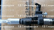 Форсунка Denso 095000-5405 доставка из г.Алматы