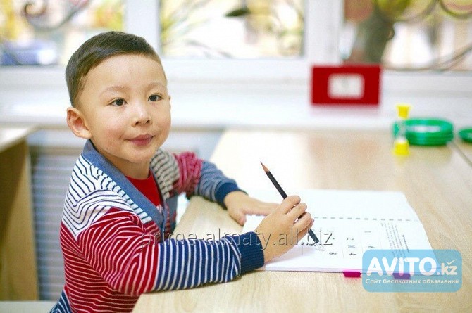 Подготовка к школе Астана - изображение 1