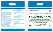 Гидроизоляция Гидропромикс. Астана