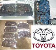Щиток прибора для Toyota LAND Cruiser Prado 150. 120 95. 90 78 доставка из г.Алматы