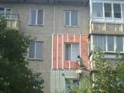 Утепление балкона Алматы