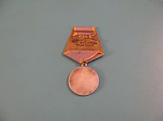 Медаль За боевые заслуги (без номера). Серебро 925 пробы. Павлодар
