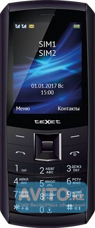 Продам кнопочный телефон - PowerBank с мощным аккумулятором и функцией Алматы - изображение 1