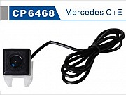 Продам штатная камера заднего вида для Mersedes-Benz C, E, модель CP64 Алматы