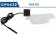 Продам штатная камера заднего вида для KIA K5 (Optima), модель CP6432 Алматы
