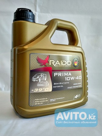 RAIDO Prima 10W40 / ACEA: A3/B3-12, A3/B4-08 API: SL/CF Алматы - изображение 1