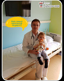 Детский хирург Алматы. Операции для детей Алматы