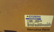 11Q6-90540 Радиатор отопителя Hyundai R520LC-9 доставка из г.Астана