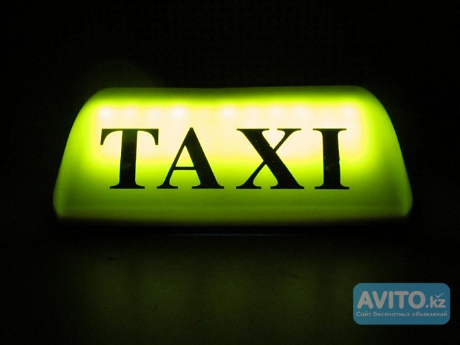 Такси из аэропорта Актау в любые направления в Дунга, Каламкас, Бекет-ата, Озенмунайгаз, Бузачи Актау - изображение 1