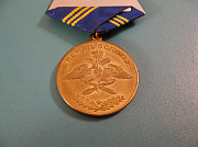 Медаль ВВС России - 100 лет. В память о службе. Павлодар