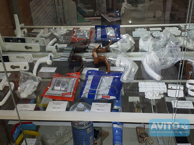 Продажа комплектующих на пластиковые окна и двери Караганда - изображение 1