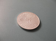 Германия. 10 евро 2007 г. (серебро 925) Павлодар
