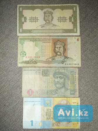Украина 1 гривна (4 боны) 1992-2011 Петропавловск - изображение 1