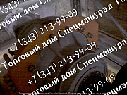 Вращатель БМ-811.23.26.0000 для БМ-811 доставка из г.Алматы