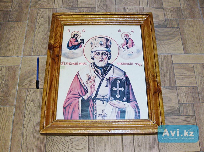 Святой Николай Чудотворец Мирликийский Павлодар - изображение 1