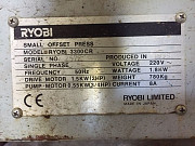 листовая офсетная печатная машина Ryobi 3300 CR Алматы