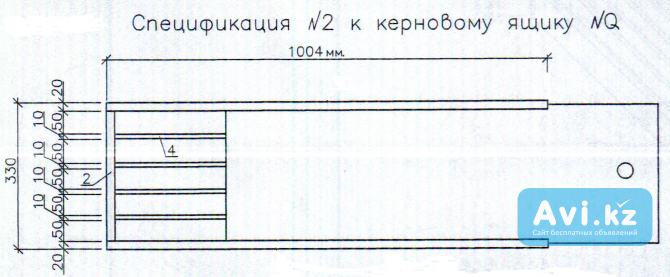 Ящики под керн Nq. Производство Алматы - изображение 1