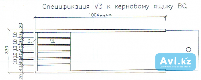 Керновые ящики Bq. Производство Алматы - изображение 1