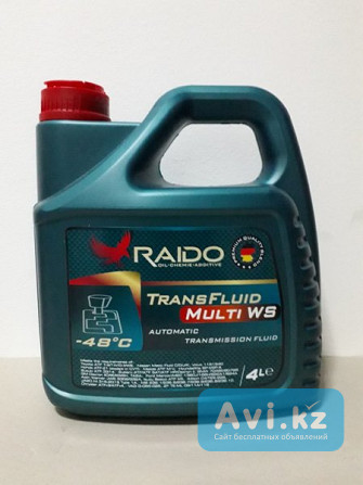 Raido Transfluid Multi WS - Atf Multivehicle Алматы - изображение 1