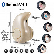 Продам Bluetooth 4.0 стерео наушник S530 Алматы