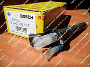 Форсунки Bosch 0445116017 доставка из г.Алматы