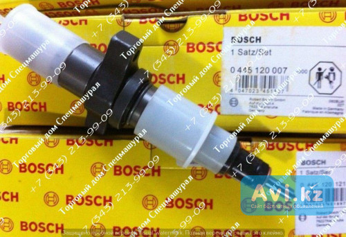 Форсунки Bosch 0445120007 Алматы - изображение 1