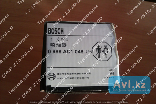 Форсунки Bosch 0986АD1048 Алматы - изображение 1