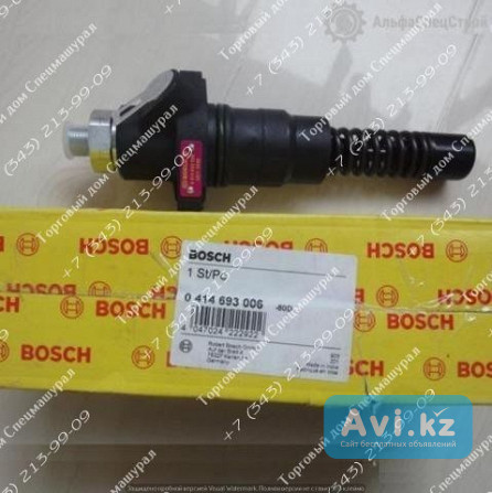 Форсунки Bosch 0414693006 Алматы - изображение 1