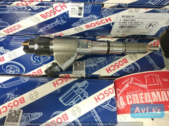 Форсунки Bosch 0445120067 Алматы - изображение 1