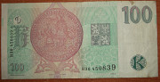 Чехия 100 крон 1997 Петропавловск