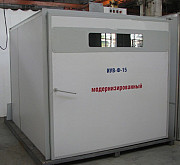 Инкубатор универсальный выводной (иув-ф-15) Алматы