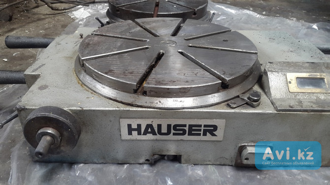 Продам столы поворотные Hauser (3 шт.). Костанай - изображение 1