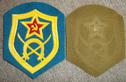 Шеврон ВС СССР ОКП (11-й отдельный кавалерийский полк) Петропавловск