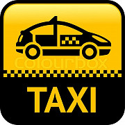 Такси из жд вокзала, аэропорта Актау в Каламкас, Курык, Жанаозен, Бейнеу, Бузачи Актау