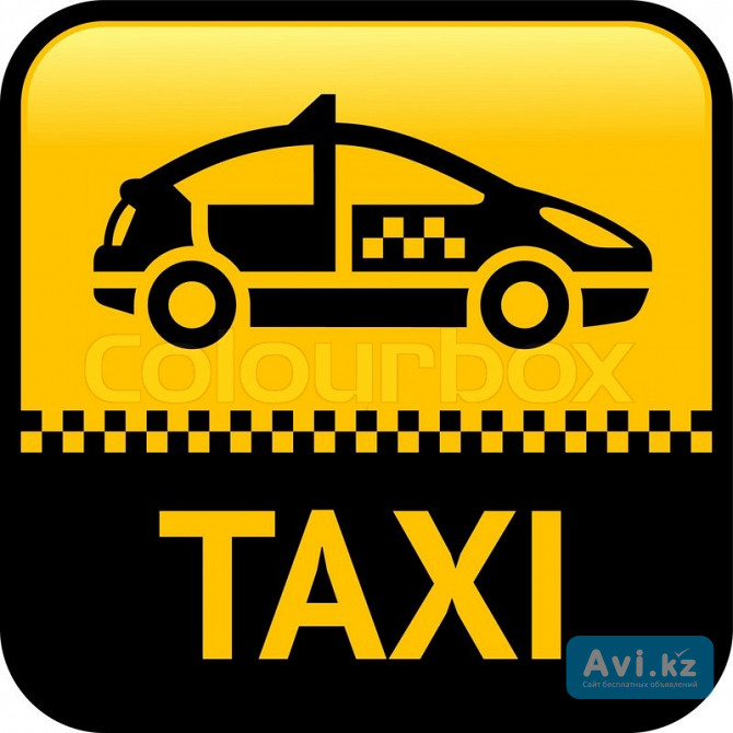 Такси из жд вокзала, аэропорта Актау в Каламкас, Курык, Жанаозен, Бейнеу, Бузачи Актау - изображение 1