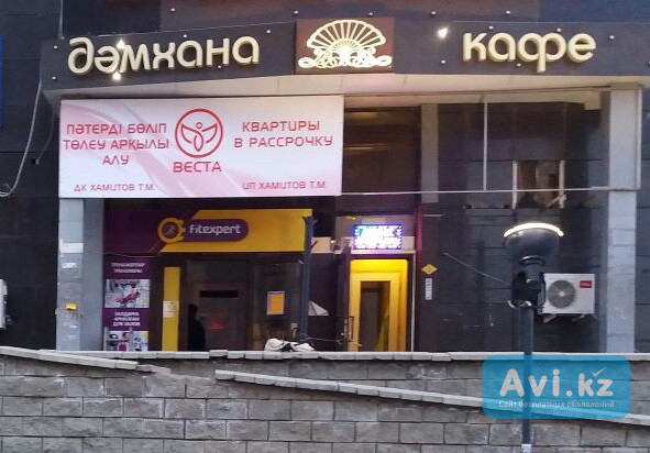 Наружная реклама вывеска световой короб световые объемные буквы Астана - изображение 1