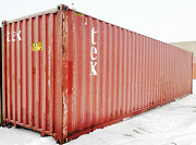 Продам контейнеры морские 40 (сорока) футовые (40нс). Казахстан, г. Костанай Костанай