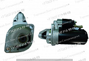 Стартер 0001109029 Bosch для двигателей Hatz 2G30, 2G40 доставка из г.Алматы