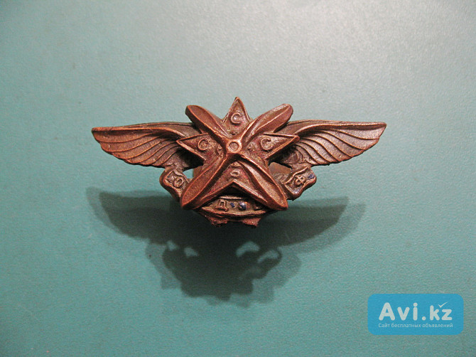 Общество друзей Воздушного флота, членский знак 1923-1925 гг Павлодар - изображение 1