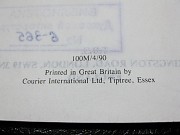 Библия - английское издание Павлодар