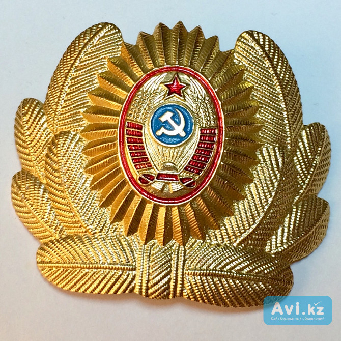 Новая советская кокарда Мвд до 93 года Алматы - изображение 1