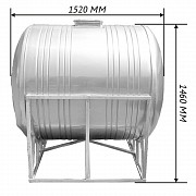Емкости для питьевой воды от 250 литров Алматы