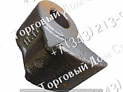 Зуб BFS582 для мульчера Gyrotrac доставка из г.Алматы