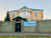 Лечение алкоголизма Нур-Султан (Астана)