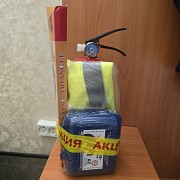 Набор для автомобилиста (аптечка + Знак + Огнетушитель жилет) Алматы