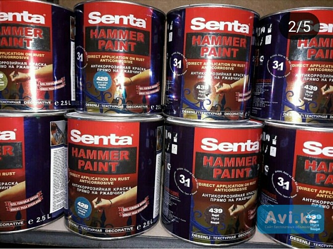 Молотковая эмаль Senta 2, 5 л Алматы - изображение 1