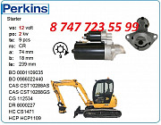 Стартер Perkins, JCB 18508660 Алматы