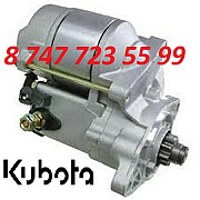 Стартер Kubota 37560-63011 Алматы