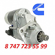 Стартер Cummins QSB 3971613 Алматы