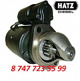 Стартер Hatz, Мксм 800 0001354029 Алматы